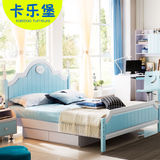 卡乐堡 儿童床 韩式 蓝色简约 男孩储物气动高箱床 儿童套房家具