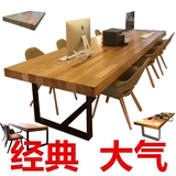 定制  铁艺实木大板桌办公室会议桌工作台简约现代大班台实木餐桌