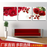 现代简约 现代家居装饰画婚房挂画红玫瑰无框画卧室壁画三联画
