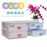 塑料收纳柜包邮 韩版创意桌面小柜子卡通组合两层小抽屉收纳盒