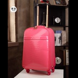 粉红色皮箱旅行箱20寸万向轮拉杆箱PU行李箱24牛皮登机箱欧索米萝