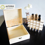 doTERRA精油盒25格精油木盒杂物盒饰品盒礼物盒展示架木架木盒