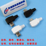 焊线式 Micro USB 5P弯壳微型公插头带塑料外壳 镀金镀镍 2-3串针