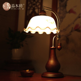 复古台灯卧室床头民国仿古中式实木书房老上海玻璃台灯优雅