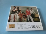 Paran 2  Beyond The Blue Sky  CD+卡片 专辑 韩版已拆