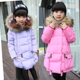 巴拉巴拉儿童羽绒服女童中长款加厚韩版中大童冬装羽绒服女孩外套