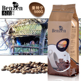咖啡豆Benzen本真咖啡曼特宁咖啡豆 500g进口生豆新鲜烘焙可代磨