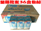 泰国进口力大狮豆奶 原味 早餐奶饮料 整箱批发300ml*36盒包邮