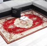 嘉博朗正品欧式床边毯沙发地毯客厅茶几毯羊毛混纺地毯现代简约