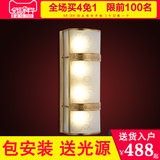 新中式led壁灯电视背景墙壁灯全铜客厅灯具复古卧室床头灯楼梯灯