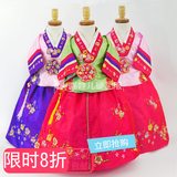 六一演出表演韩国旅游儿童韩服大长今女童礼服裙朝鲜民族传统服装