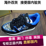 香港专卖店直发国内 ASH 2016女鞋 Drug 内增高坡跟休闲鞋