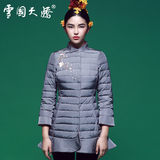 雪国天娇2015冬新款中长加厚修身刺绣立领羽绒服女时尚中国风女装