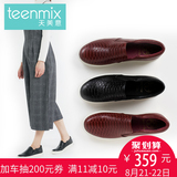 Teenmix/天美意秋季专柜同款潮流时尚乐福鞋女单鞋6WG24CM5