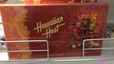澳门代购 原装进口美国Hawaiian Host夏威夷榛子巧克力礼盒142g