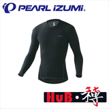 正品日本PEARL IZUMI一字米181冬季5度自发热长袖保暖骑行内衣