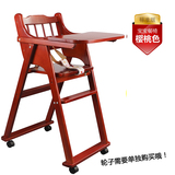 批发幼儿园桌椅实木制韩国儿童椅餐椅升降椅宝宝小凳子幼儿园桌