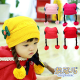 韩版新生儿女童0-1-3岁女宝宝女孩儿童婴儿套头假发帽秋冬季包邮
