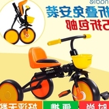 6个月儿童脚踏车自行车童车折叠可折叠纳豆轻便充气幼儿三轮车