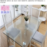 PVC防水桌布软质玻璃餐桌布餐桌台布塑料桌垫免洗茶几垫花纹桌垫