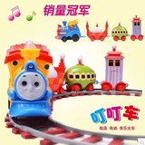 电动男孩儿童玩具火车 托马斯小火车套装 轨道车玩具赛车轨道汽车