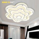 创意个性LED客厅吸顶灯亚克力现代简约餐厅灯饰艺术花形卧室灯具