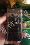 美国塞班岛 熊猫商场代购 Godiva歌帝梵 醇黑巧克力豆 预定
