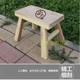 老榆木小凳子，实木原木板凳无漆环保木凳矮凳环保凳榫头工艺凳子