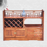明清古典中式仿古家具 榆木红酒柜/实木茶水柜/餐边柜置物柜 酒架