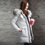高端冬装新款韩版时尚中长款保暖长袖羽绒服女修身大毛领加厚外套