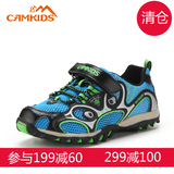 camkids小骆驼 男童运动鞋儿童鞋户外登山鞋防滑透气鞋休闲跑步鞋