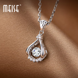 MEISE原创设计925银镀铂金项链女 水滴吊坠 简约锁骨链生日礼物