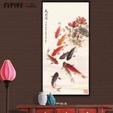 新中式九鱼图挂画客厅装饰画走廊玄关壁画布艺画沙发背景墙画竖版