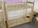 宝宝上下床铺原木儿童双人床 实木双层床 幼儿园专用床 可拆装式