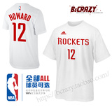 休斯顿 火箭 球衣 篮球T恤 霍华德 Howard 火花 100%纯棉短袖