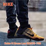 NIKE耐克男鞋2016夏季KOBE 11科比战靴气垫编织篮球鞋822675- 706