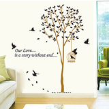 飞之彩墙贴 客厅沙发玄关书房主卧室装饰欧美风飞鸟棕色树墙贴纸