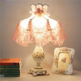 欧式台灯田园公主蕾丝创意LED卧室床头柜台灯布艺婚庆奢华调光灯