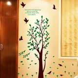 树枝小鸟墙贴可移除田园清新绿叶客厅沙发背景墙纸玄关过道墙贴画