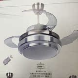 风之光  现代简约客厅餐厅LED风扇灯吸顶灯 带遥控LED隐形风扇灯