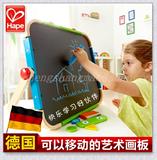 木女宝宝早教男孩德国hape儿童 画板制3-5岁多功能磁性双面写字板