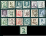 日本邮票C174-191文化人18+1组外品19旧大全