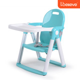 Ibelieve爱贝丽多功能可折叠便携式儿童餐椅宝宝椅座椅婴儿餐桌椅