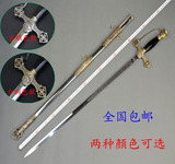 特价龙泉宝剑 古罗马十字军剑 指挥剑 骑士剑 中世纪西洋剑未开刃