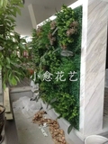 手工人造永生高档仿真植物墙墙体绿化立体假绿植仿生装饰背景制作