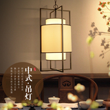 新中式餐厅吊灯 现代简约单头餐吊灯饰创意铁艺吧台茶楼禅意灯具