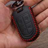 宝沃汽车真皮钥匙包BX7专用真皮钥匙保护套手缝钥匙包宝沃专用