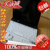 二手学生Lenovo/联想Y450Y430Y460游戏本 笔记本电脑独显分期包邮