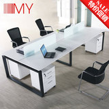 新品职员办公桌椅组合简约现代员工位4人工作位屏风6人电脑桌四人
