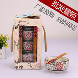 创意结婚礼回礼 日式陶瓷碗筷餐具套装 公司开业活动促销礼品批发